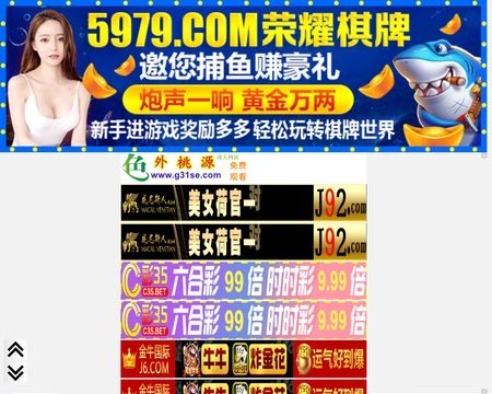 website thubmnail of Yee-3