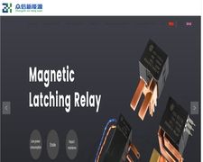 Thumbnail of Zhongxin-relay.com