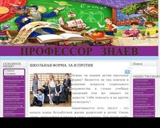 Thumbnail of Znaew.ru
