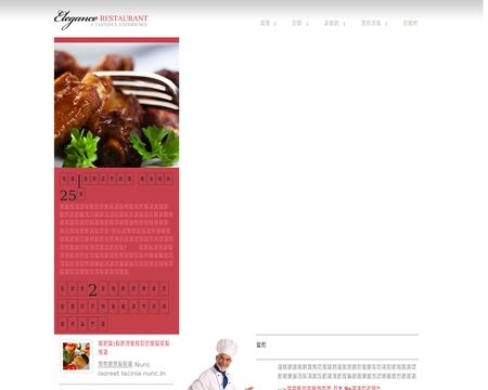 website thubmnail of Zulob
